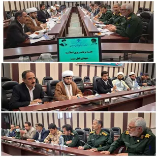 وحدت در سایهٔ ایثار، عزمی جهادی برای تکریم ۵۱ شهید اهل سنت خراسان جنوبی