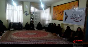 مراسم گرامیداشت فتح خرمشهر در شهرکرد