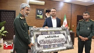 دیدار سردار فرماندهی سپاه امام سجاد علیه السلام با رئیس کل داد گستری استان هرمزگان