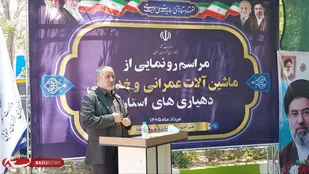 دهیاران، موتور محرک اشتغال، تولید ثروت و توسعه روستاها باشند