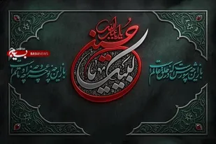 نوای عطش: سفر از دلتنگی محرم تا معرفت عاشورا