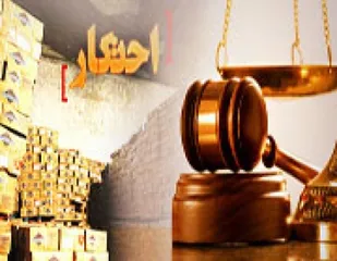 ۱۶۵۰۰ لیتر روغن موتور خارجی احتکار شده در جهرم کشف شد