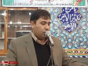 از برگزاری محفل انس با قرآن تا افتتاح مرکز توانبخشی در میامی