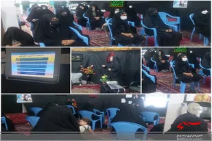 دوره آموزش سواد رسانه در پایگاه حضرت زینب (س) سرخه برگزار شد