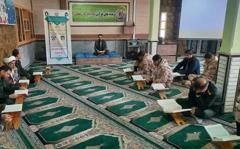 گزارش تصویری|برگزاری اولین محفل انس با قرآن کریم ماه مبارک رمضان درشهرستان میانه