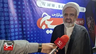 حادثه عاشورا در یک روز اتفاق افتاد، ولی پیام آن به گستره تاریخ امتداد دارد