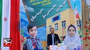 تضمین راه شهیدان به همت نسل جوان و نوجوان با توسعه علم و دانش