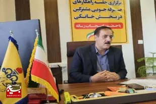 ۷۰ هزار مشترک گاز نهاوند ماهانه ۳۹ میلیون مترمکعب گاز مصرف می&zwnj;کنند