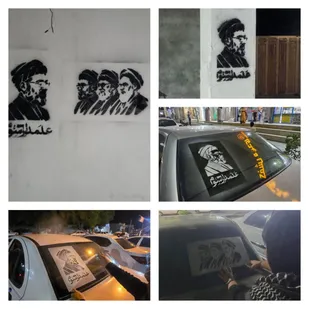 طرح شابلون&zwnj;نگاری تصویر رهبر معظم انقلاب&nbsp; جمهوری اسلامی بر روی دیوارها خودروها در بخش رودخانه