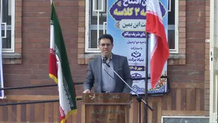 اجرای ۳ همت پروژه آموزشی در اردبیل