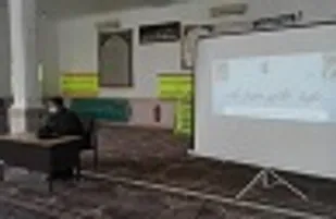 برگزاری جشن عید غدیر در دلگان