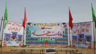 آماده سازی هفته تپه جهت میزبانی شهدای گمنام