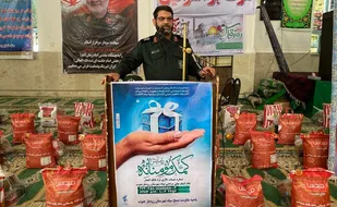 مرحله دوم رزمایش کمک مومنانه در رودبار با توزیع ۵ هزار بسته غذایی انجام شد/مرحله سوم همزمان با عید فطر با توزیع ۳۶ هزاربسته غذایی در استان صورت خواهد گرفت