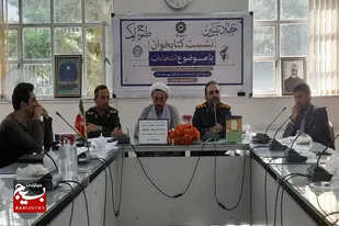 برگزاری جلسه جهاد تبیین بسیج ادارات سپاه ناحیه ملایر