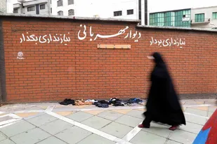 کسی دیگر لباس اهدا نمی&zwnj;کند