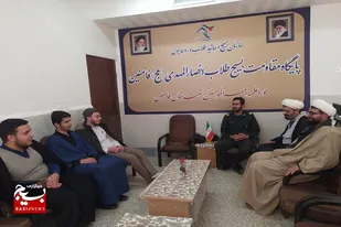 دیدار مسئول نمایندگی ولی فقیه در سپاه ناحیه فامنین با طلاب حوزه علمیه امیرالمومنین(ع)