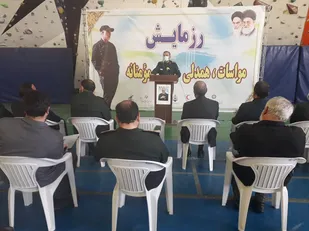 رزمایش همدلی و کمک های مومنانه با حضور رییس سازمان بسیج مستضعفین