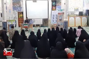 برگزاری کلاس سواد رسانه در پایگاه عادله زاهدان