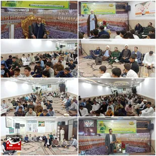 محفل انس با قرآن بمناسبت هفته وحدت در حمیدیه