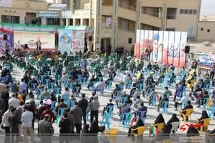 مراسم باشکوه 13 آبان در شهرکرد1
