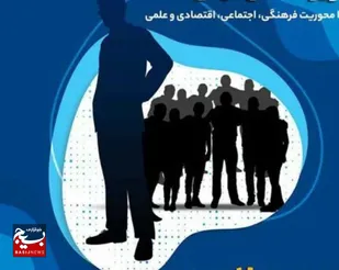 &laquo;مصطفی شاطری&raquo; جوان برگزیده جشنواره جوانان برتر ایران زمین استان سمنان شد