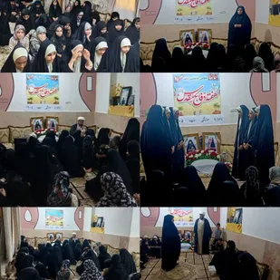 یادواره خانگی شهدای زن در بخش بمانی شهرستان سیریک برگزار شد