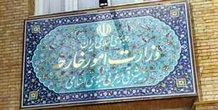سفیر ترکیه در تهران به وزارت امور خارجه احضار شد