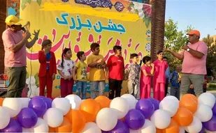 جشن بزرگ غدیر با حضور 1000 مددجوی شهریاری برگزار شد