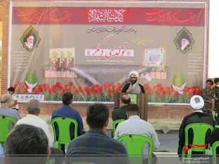 رونمایی از کتاب تولدی دیگر در دشتستان/ گزارش تصویری