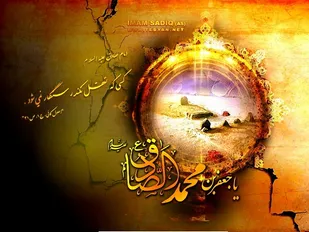 زندگی سراسر مبارزه، شور و حماسه