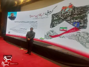 افتخار آفرینی بسیجی مهدی ابراهیمی درفعالان فرهنگی بسیج کشور