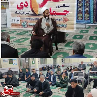 بصیرت مردمی در ۹ دی کشور را از هر گزندی نجات داد