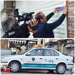 گزارش مردمی در قزوین منجر به پلمب نانوایی شد