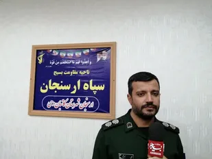 حفظ نظام، ولی فقیه و وحدت جامعه اسلامی، وصیت کلی امام راحل است