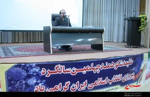 عامل اصلی مشکلات کشور مدیران بی&zwnj;کفایت و بی&zwnj;تدبیر و خسته است/ امروز نظام اسلامی در اوج قدرت است