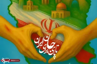 آغاز پویش ملی &laquo;تا پای جان برای ایران&raquo; به همت قرارگاه جهادی شهید طهرانچی