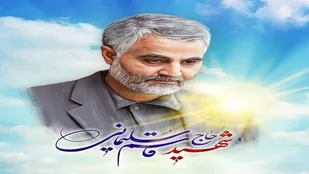 ویژه برنامه&zwnj;های شبکه چهار به مناسبت بزرگداشت سردار دل&zwnj;ها