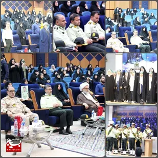 همایش ملی چادر&zwnj;های آسمانی در خوزستان