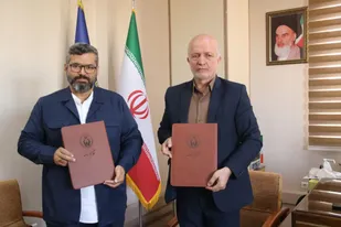 حمایت حقوقی از نیازمندان تحت حمایت