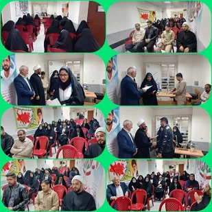 برگزاری نشست بصیرتی و سیاسی در دانشگاه پیام نور راین