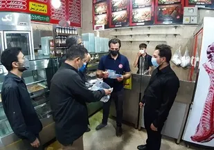 تهیه و توزیع بسته های بهداشتی همراه با ماسک و بروشور های آگاه سازی کرونا