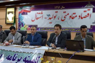فرایند تدوین بودجه سالانه کشور نیازمند بازنگری است
