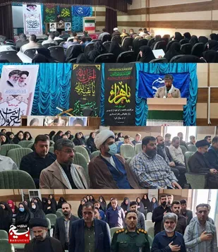 برگزاری دوره&zwnj;های آموزشی دانا و توانا برای فرهنگیان در شهرستان لالی