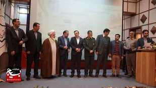 آئین تجلیل از برگزیدگان جشنواره علمی فناوری بسیج استان قزوین&nbsp;