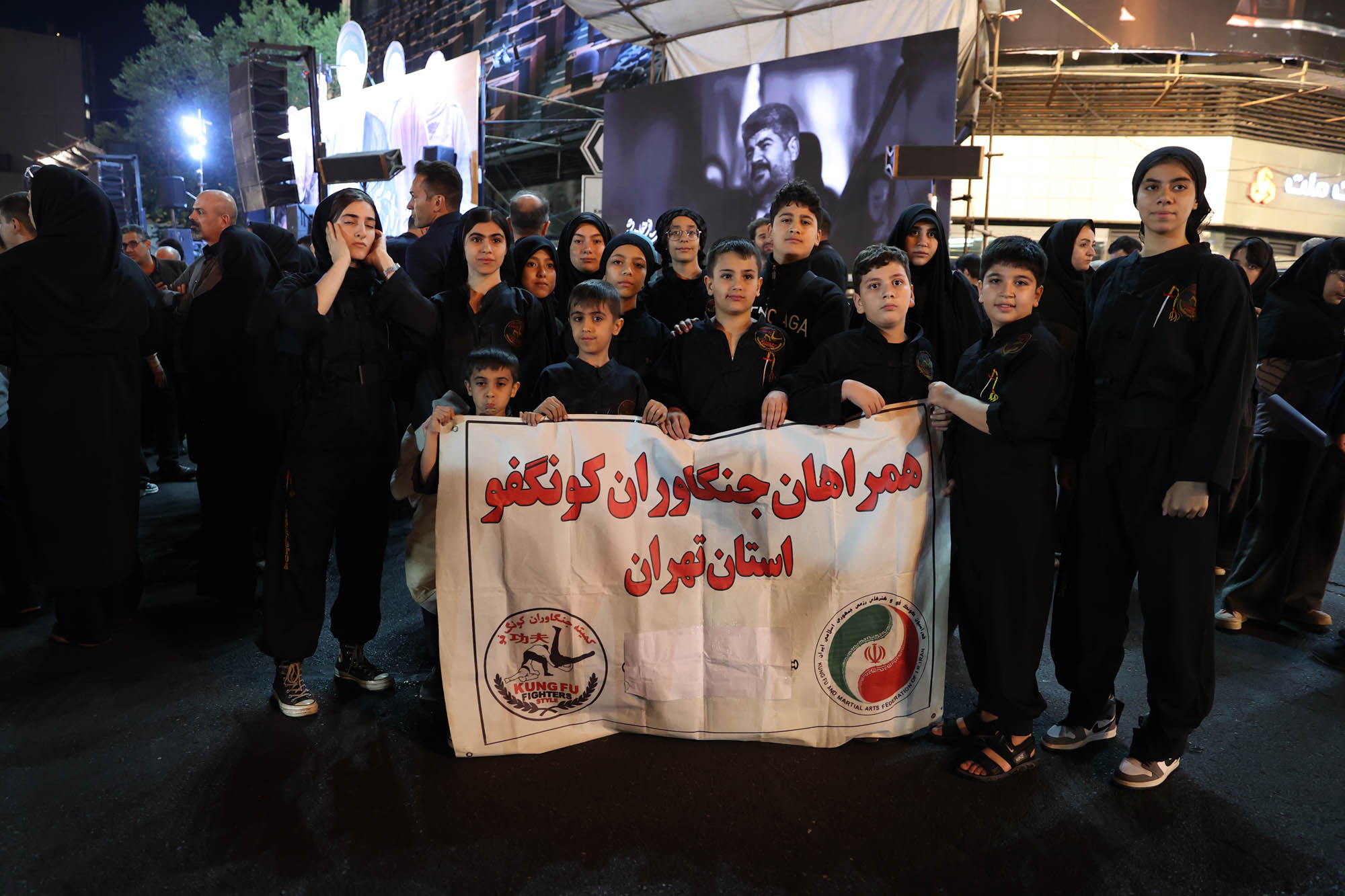 اجتماع بزرگ جامعه ورزش و جوانان «ورزش، جان‌فدای ایران» در میدان انقلاب