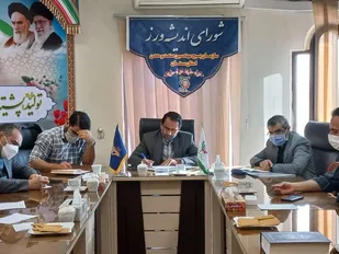 جلسه شورای اندیشه ورز سازمان بسیج مهندسین صنعت ومعدن  استان سمنان برگزار شد