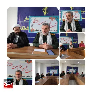۲۰۰ برنامه به مناسبت هفته بسیج در شهرستان باغملک برگزار می شود