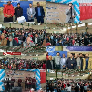 حضور پرشور هنرمندان بسیجی در جشنواره بازی&zwnj;های بومی و محلی روستاهای بخش مرکزی دماوند در روستای سربندان