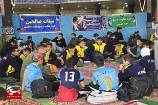 اجتماع حلقات صالحین بسیج تویسرکان در میعادگاه نمازجمعه