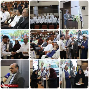 برگزاری نخستین جشنواره مطبوعات و اورژانس در شهرکرد